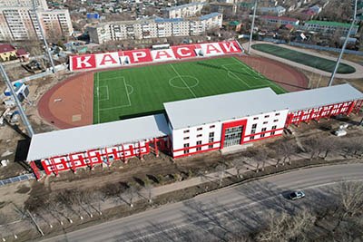 Вид на обновленный стадион Карасай с высоты